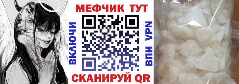  Cocaine Обоянь