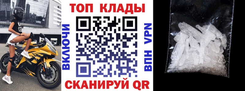 Купить наркотик Обоянь Alpha PVP  Меф мяу мяу  MEGA как зайти  Гашиш 