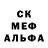 Метадон кристалл Genz RBG