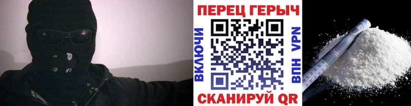 где купить наркоту  Обоянь  mega онион  ГЕРОИН Афган 