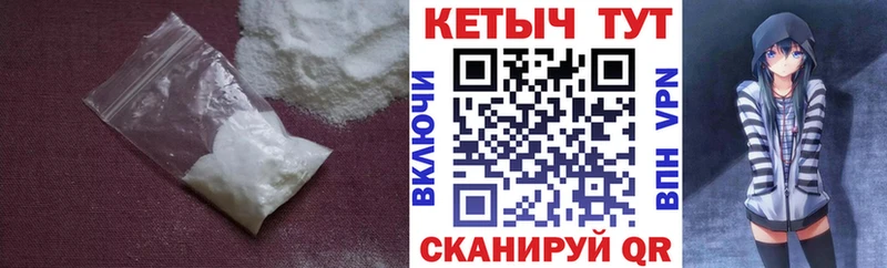 кракен рабочий сайт  нарко площадка клад  Обоянь  Кетамин VHQ  где найти наркотики 