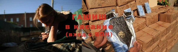 эйфоретик Абдулино