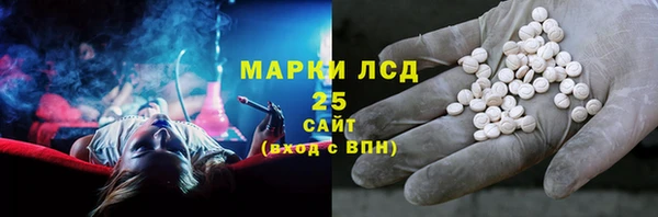 эйфоретик Абдулино
