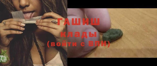 соль курить ск Алексеевка