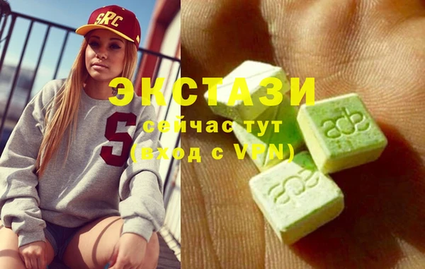 соль курить ск Алексеевка