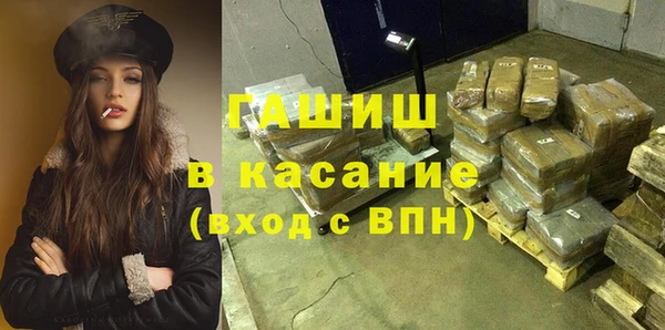 винт Абинск