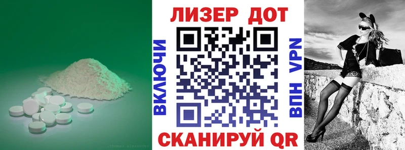 цена Обоянь kraken как зайти Лсд 25 экстази кислота