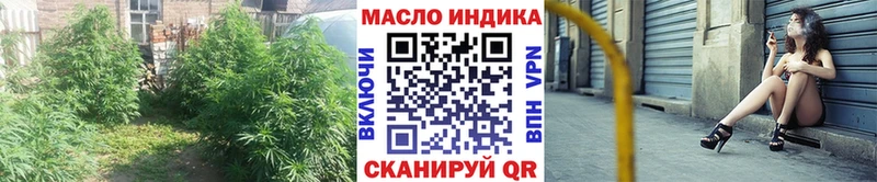 Дистиллят ТГК Wax  блэк спрут сайт  Обоянь 