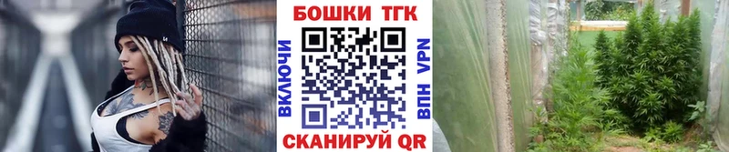 Конопля LSD WEED Обоянь